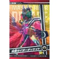 Trading Card - Kamen Rider Decade