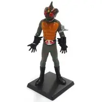 Trading Figure - Kamen Rider Amazon