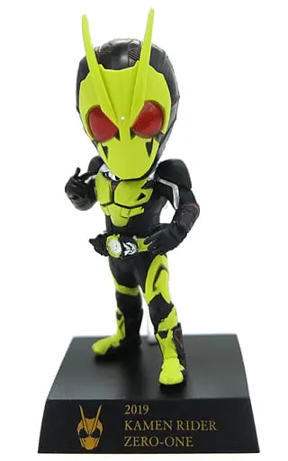 Ichiban Kuji - Kamen Rider Zero-One