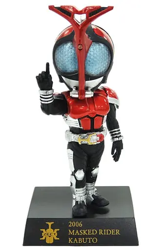 Ichiban Kuji - Kamen Rider Kabuto