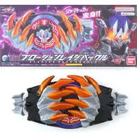 Transformation Gear - Kamen Rider Geats