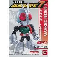 Trading Figure - Kamen Rider / Kamen Rider 1