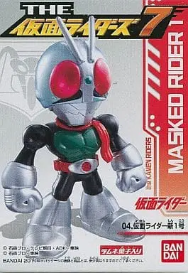 Trading Figure - Kamen Rider / Kamen Rider 1