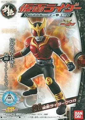 Trading Figure - Kamen Rider Kuuga / Kamen Rider Kuuga (Character)