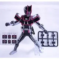 Trading Figure - Kamen Rider Decade / Kamen Rider Decade (Character)