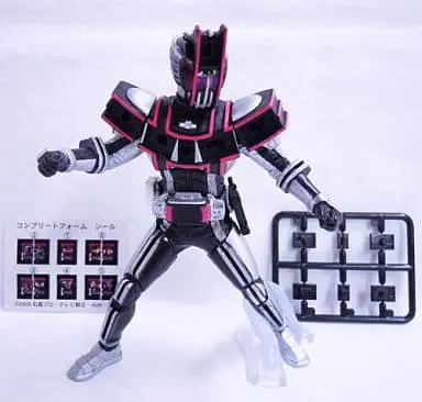 Trading Figure - Kamen Rider Decade / Kamen Rider Decade (Character)