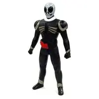 Trading Figure - Kamen Rider W / Kamen Rider Skull