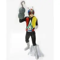 Trading Figure - Kamen Rider V3 / Riderman