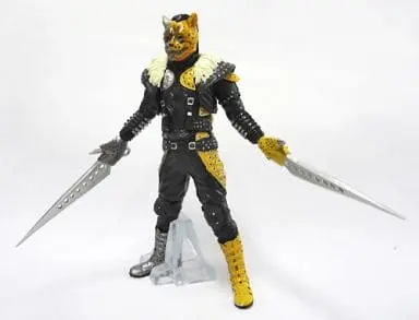 Trading Figure - Kamen Rider The First