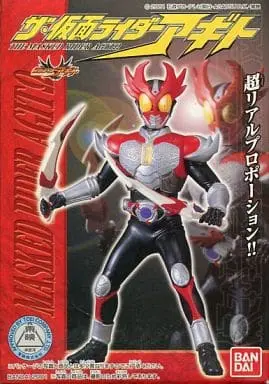 Trading Figure - Kamen Rider Agito / Kamen Rider Agito (Character)