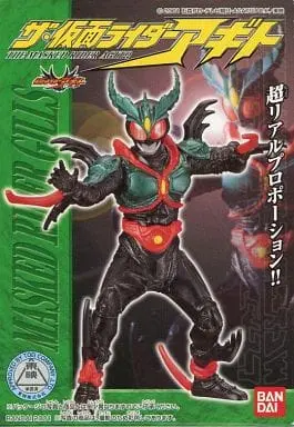 Trading Figure - Kamen Rider Agito / Kamen Rider Gills