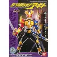 Trading Figure - Kamen Rider Agito / Kamen Rider Agito (Character)