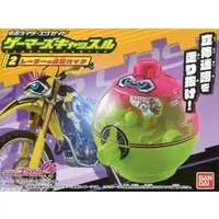 Mascot - Kamen Rider Ex-Aid / Kamen Rider Lazer