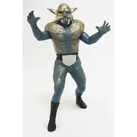 Trading Figure - Kamen Rider