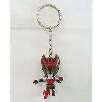 Key Chain - Kamen Rider Kiva