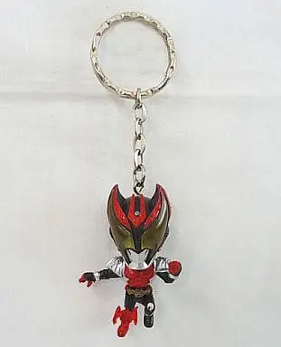 Key Chain - Kamen Rider Kiva