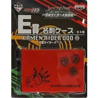 Ichiban Kuji - Kamen Rider Blade / Kamen Rider OOO (Character)