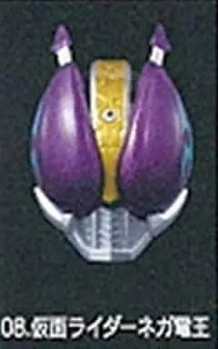 Rider Mask Collection - Kamen Rider Den-O / Kamen Rider Nega Den-O