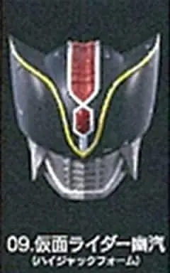 Rider Mask Collection - Kamen Rider Den-O / Kamen Rider Yuuki