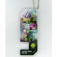 Kamen Rider Store Limited - Kamen Rider Ex-Aid / Kamen Rider Ex-Aid (Character)