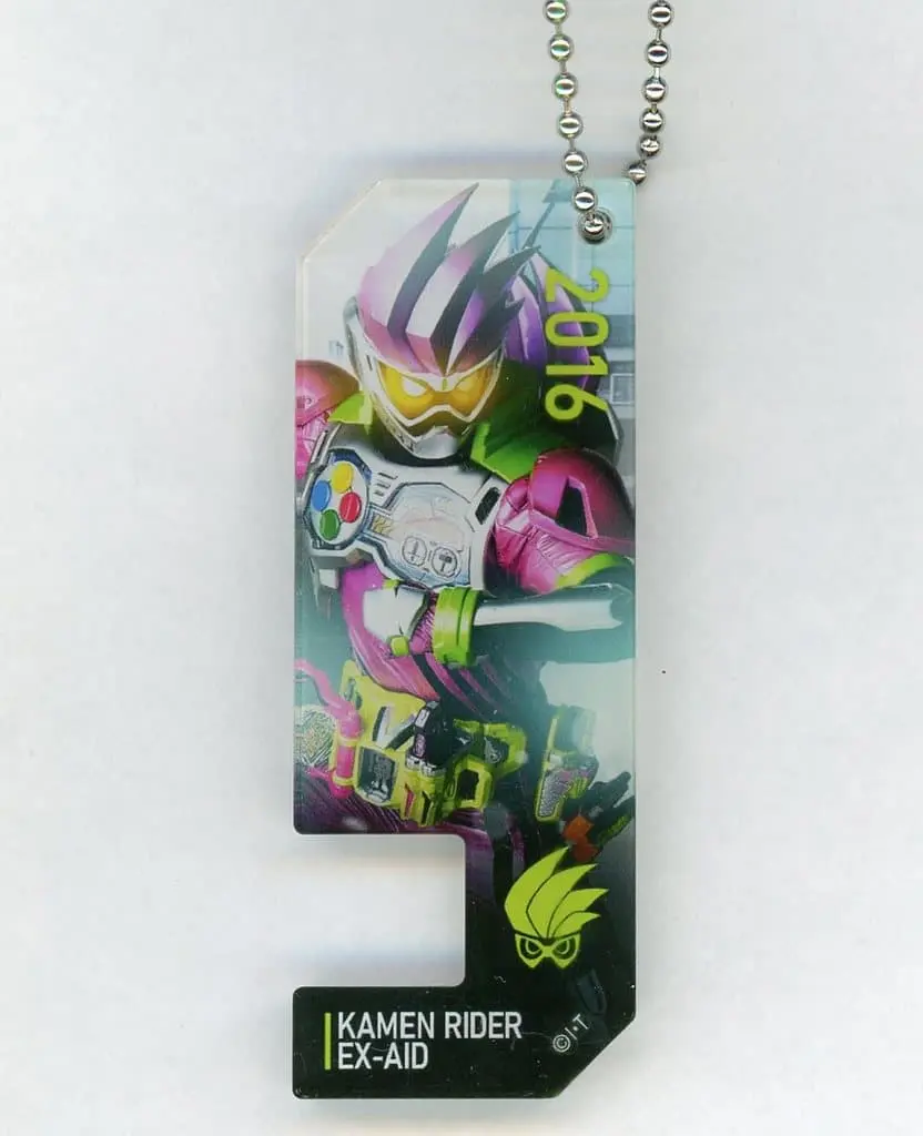 Kamen Rider Store Limited - Kamen Rider Ex-Aid / Kamen Rider Ex-Aid (Character)