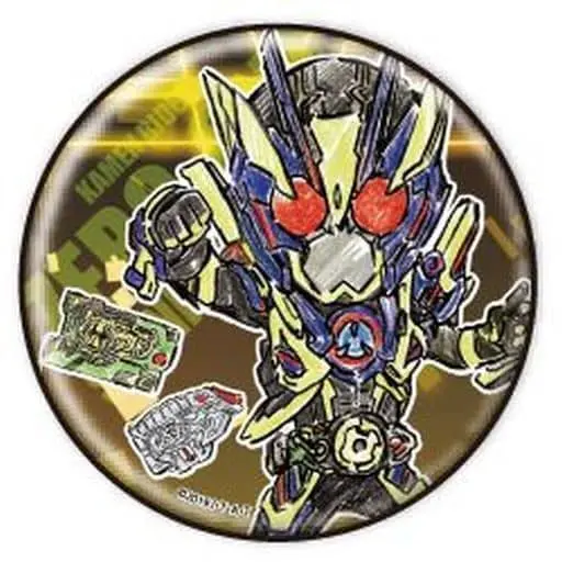 GraffArt - Kamen Rider Zero-One / Kamen Rider Zero-One (Character)