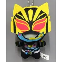 Key Chain - Kamen Rider Geats / Kamen Rider Na-Go