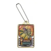 Key Chain - Kamen Rider Gotchard