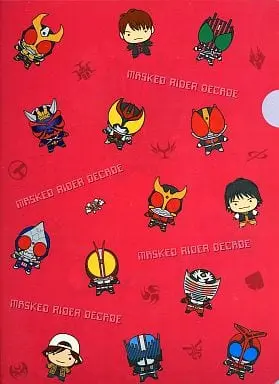 Stationery - Plastic Folder - Kamen Rider Decade