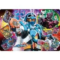 Jigsaw puzzle - Kamen Rider Gotchard / Kamen Rider Gotchard (Character)