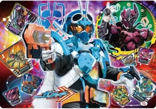 Jigsaw puzzle - Kamen Rider Gotchard / Kamen Rider Gotchard (Character)