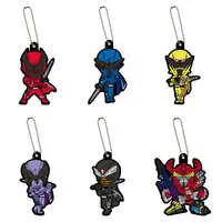 Key Chain - Ohsama Sentai King-Ohger