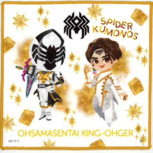 Towels - Ohsama Sentai King-Ohger / Spider Kumonos