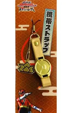 Key Chain - Samurai Sentai Shinkenger