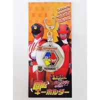 Key Chain - Kaitou Sentai Lupinranger VS Keisatsu Sentai Patranger / Patren 1gou & Lupin Red