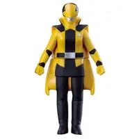 Trading Figure - Kaitou Sentai Lupinranger VS Keisatsu Sentai Patranger / Lupin Yellow