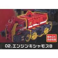 Plastic model - Engine Sentai Go-Onger