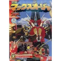 Plastic model - Bakuryuu Sentai Abaranger