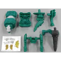 Happy Meal toy - Kishiryu Sentai Ryusoulger