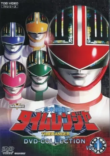 DVD - Mirai Sentai Timeranger