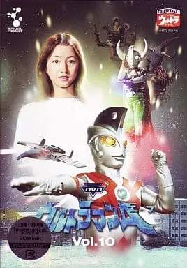 DVD - Ultraman Ace / Father of Ultra