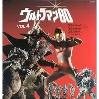 LD (LaserDisc) - Ultraman 80