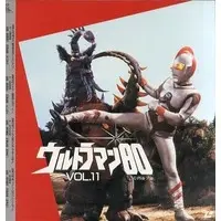 LD (LaserDisc) - Ultraseven