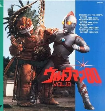 LD (LaserDisc) - Ultraman 80 / Alien Baltan