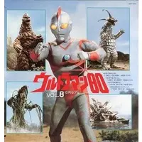 LD (LaserDisc) - Ultraman 80