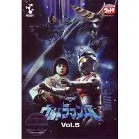 DVD - Ultraman Ace