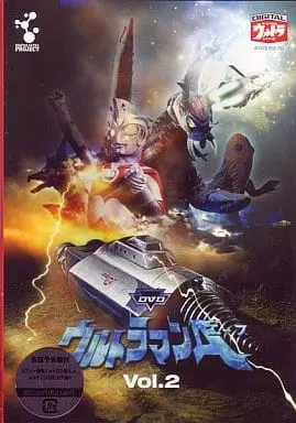 DVD - Ultraman Ace