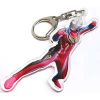 Key Chain - Ultraman Gaia / Ultraman Gaia (Character)