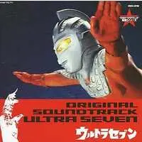 Soundtrack - CD - Ultraseven