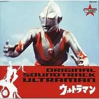 Soundtrack - CD - Ultraman